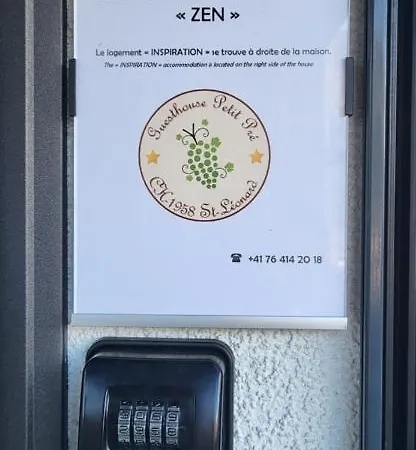 بيت ضيافة Petit Pre